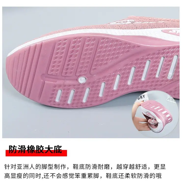 2025 Women's Shoes Casual Students Joker Running Tide Shoes Summer New Leisure Sports Shoes Women's Foreign Trade Wholesale — feature 6