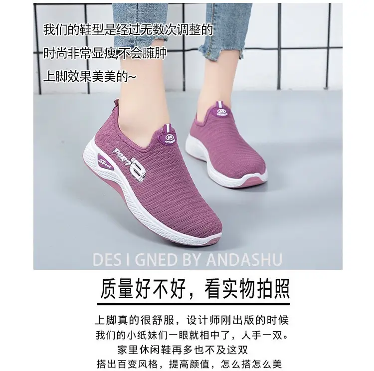 2025 Women's Shoes Casual Students Joker Running Tide Shoes Summer New Leisure Sports Shoes Women's Foreign Trade Wholesale — feature 9