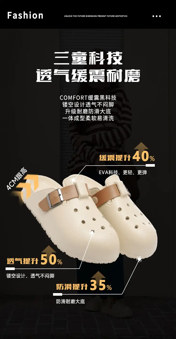 Birkenstock-Style Perforated Shoes for Women, 2025 Summer New Model, Outdoor Wear, Thick-Soled, Non-Slip, Home and Outdoor Wear, Closed-Toe Sandals — feature 6