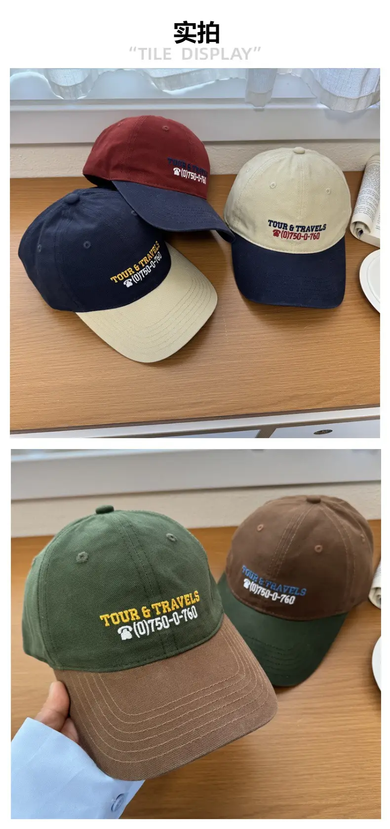 American Retro Baseball Cap for Boys Girls Summer Wear — feature 2