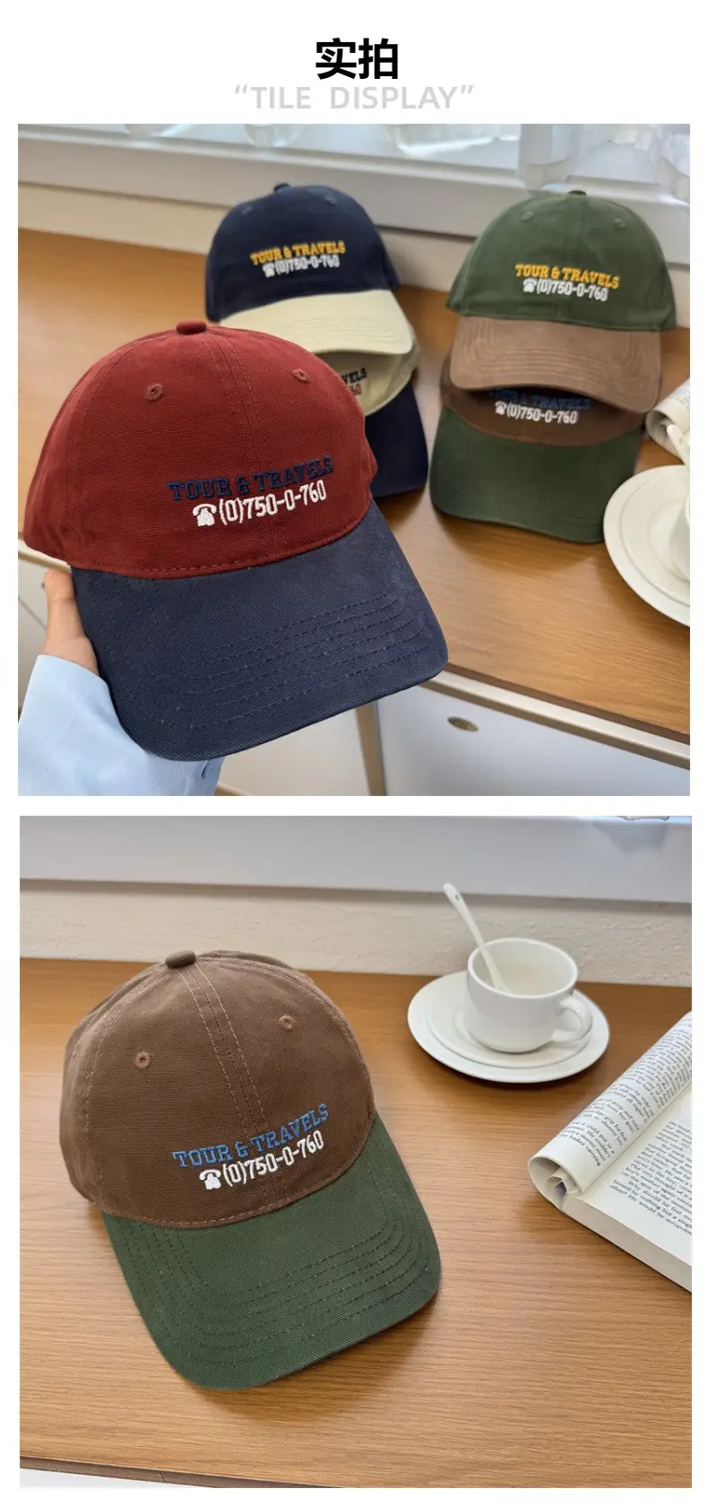 American Retro Baseball Cap for Boys Girls Summer Wear — feature 3