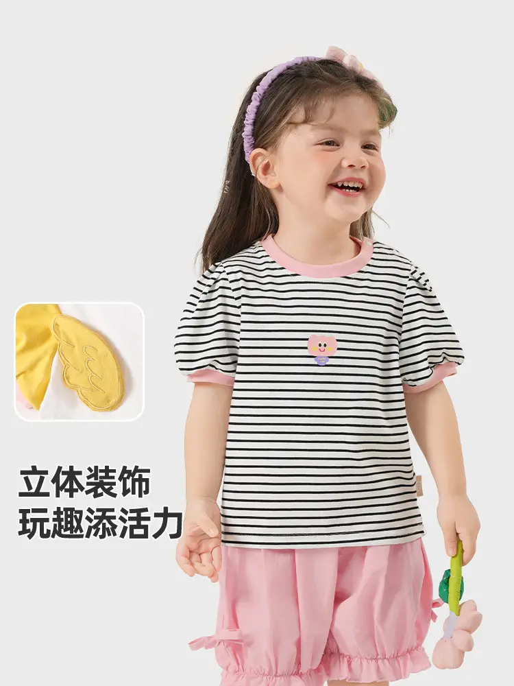 Kaka Panda Boys Striped T-Shirt Girls Summer Wear - Image 4
