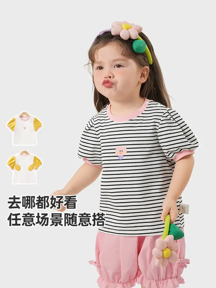 Kaka Panda Boys Striped T-Shirt Girls Summer Wear - Image 5