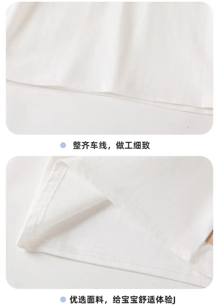 Kaka Panda Boys Striped T-Shirt Girls Summer Wear — feature 15