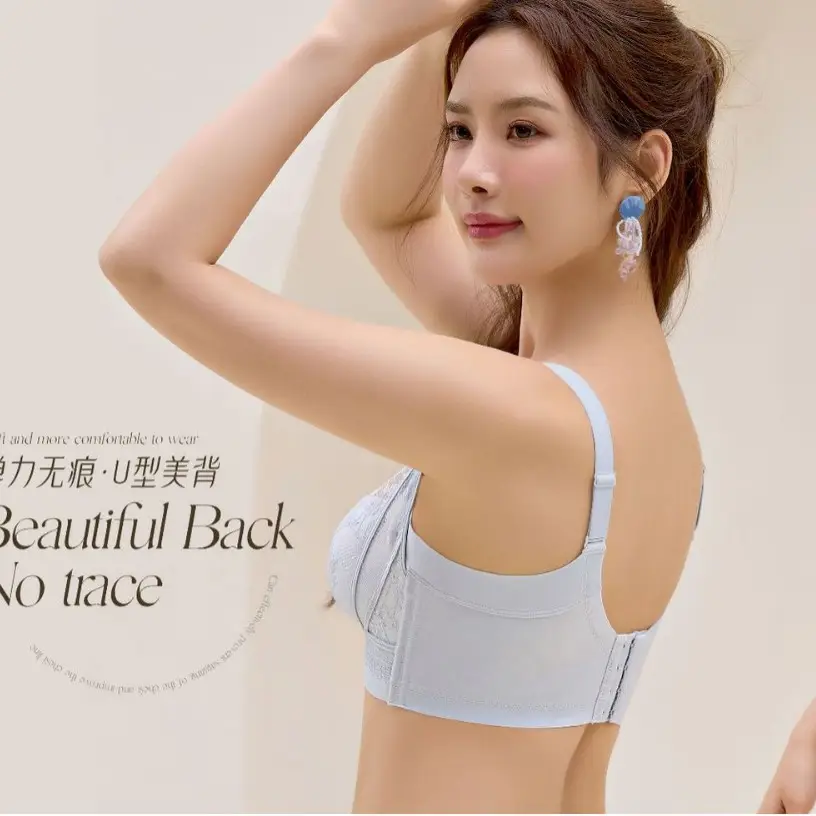 Women's Push-Up Anti-Sagging Bra with Adjustable Straps - Image 7