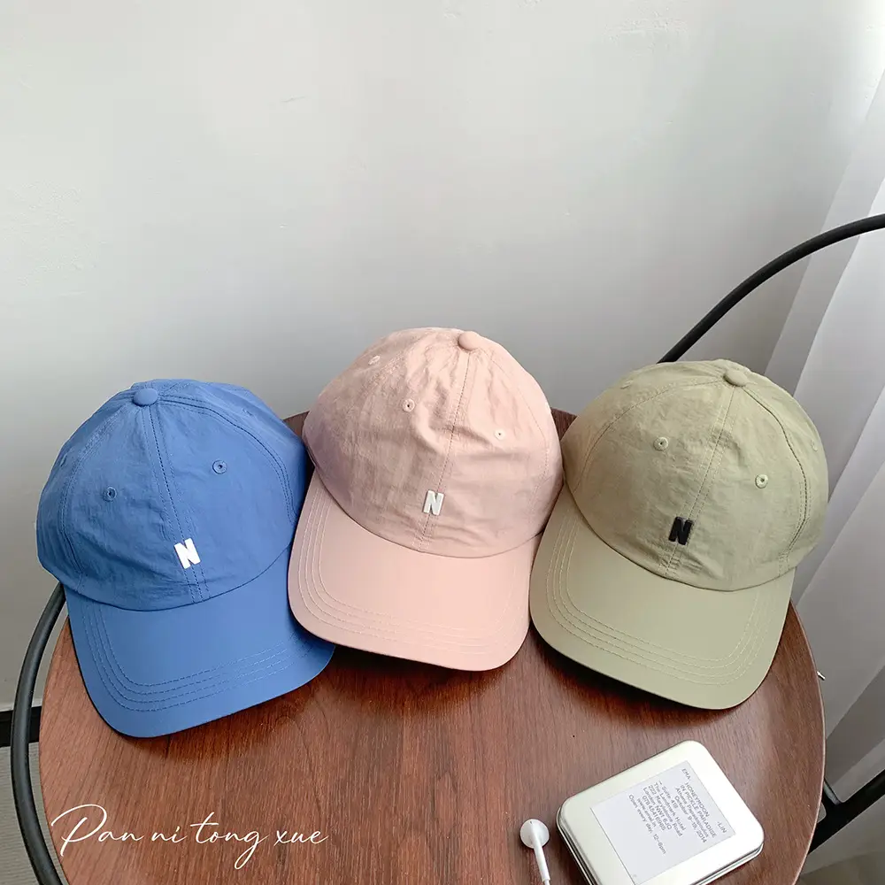 Women's Blue & Men's Thin Sunshade Cap Set