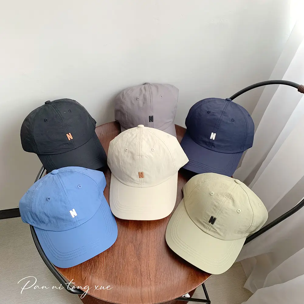 Women's Blue & Men's Thin Sunshade Cap Set