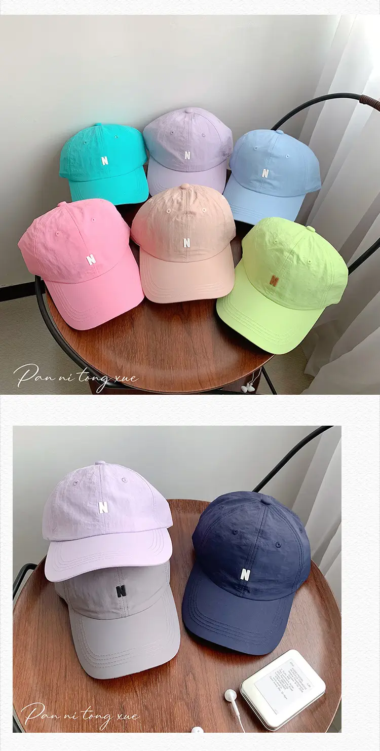Women's Blue & Men's Thin Sunshade Cap Set — feature 25