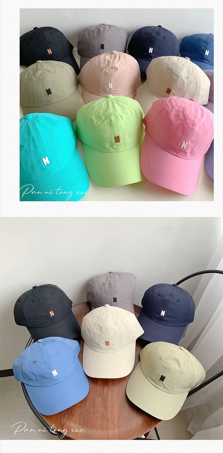 Women's Blue & Men's Thin Sunshade Cap Set — feature 26