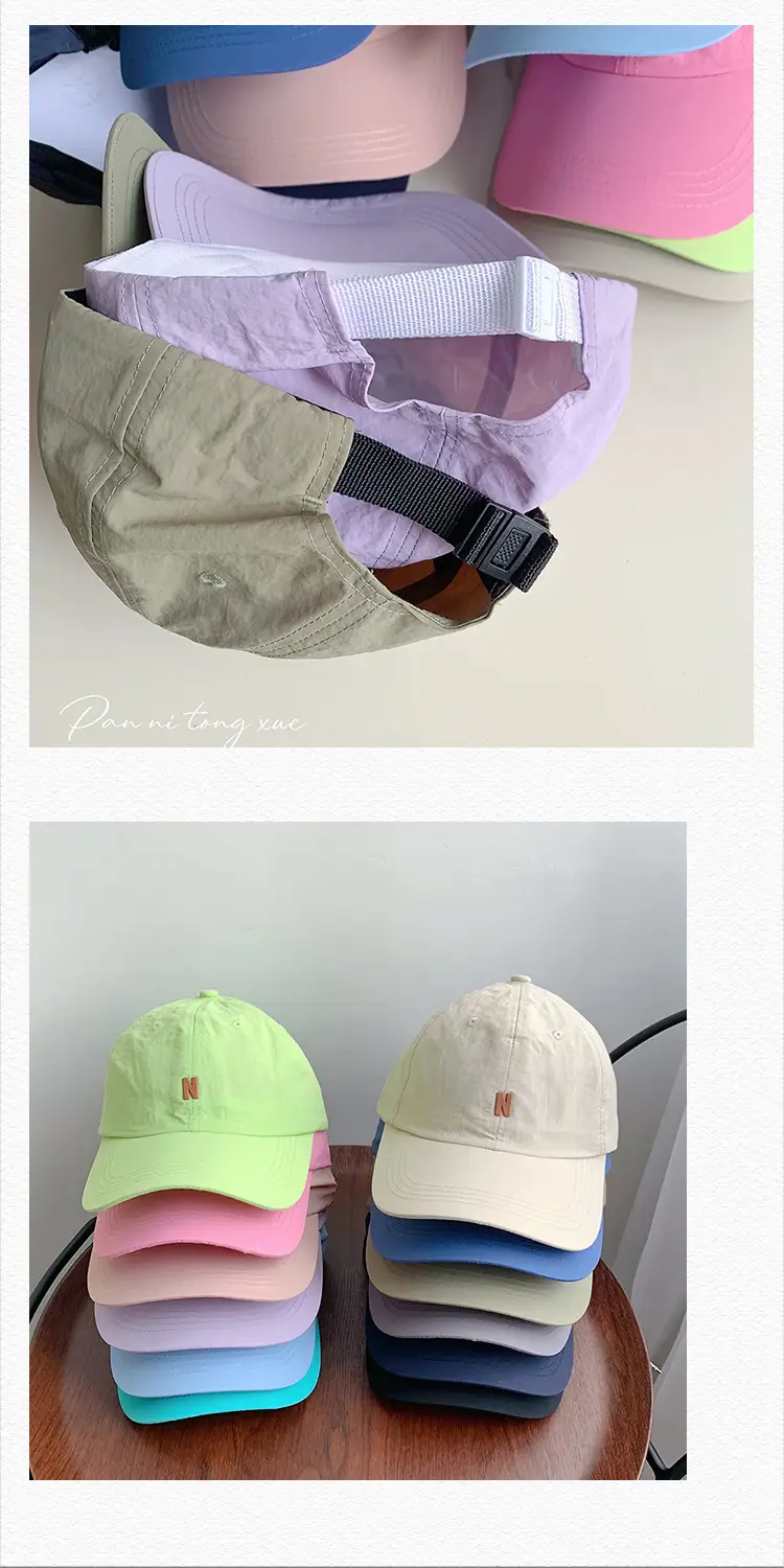 Women's Blue & Men's Thin Sunshade Cap Set — feature 27