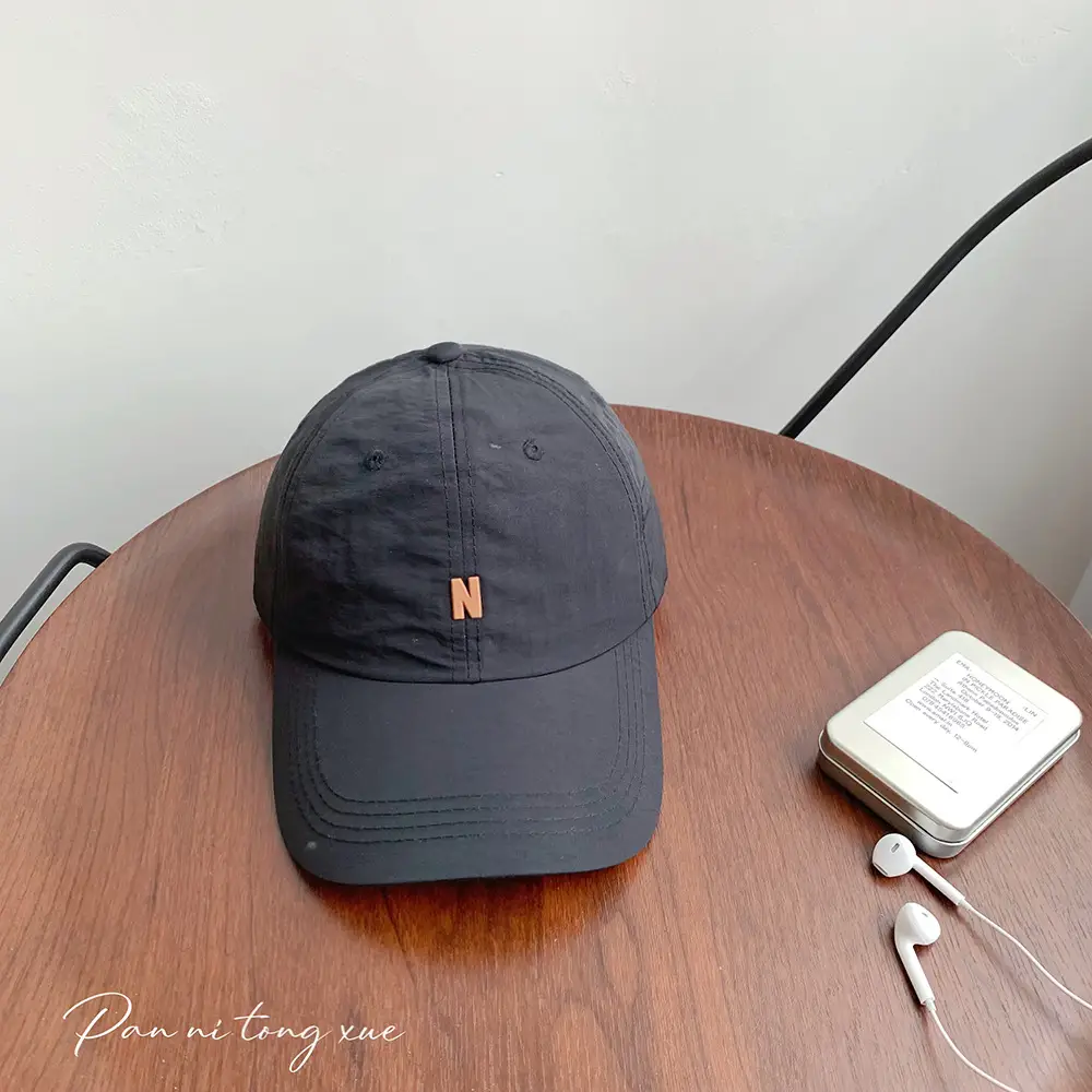 Women's Blue & Men's Thin Sunshade Cap Set