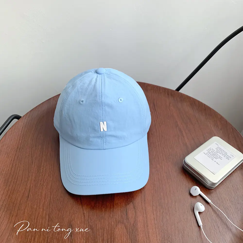 Women's Blue & Men's Thin Sunshade Cap Set