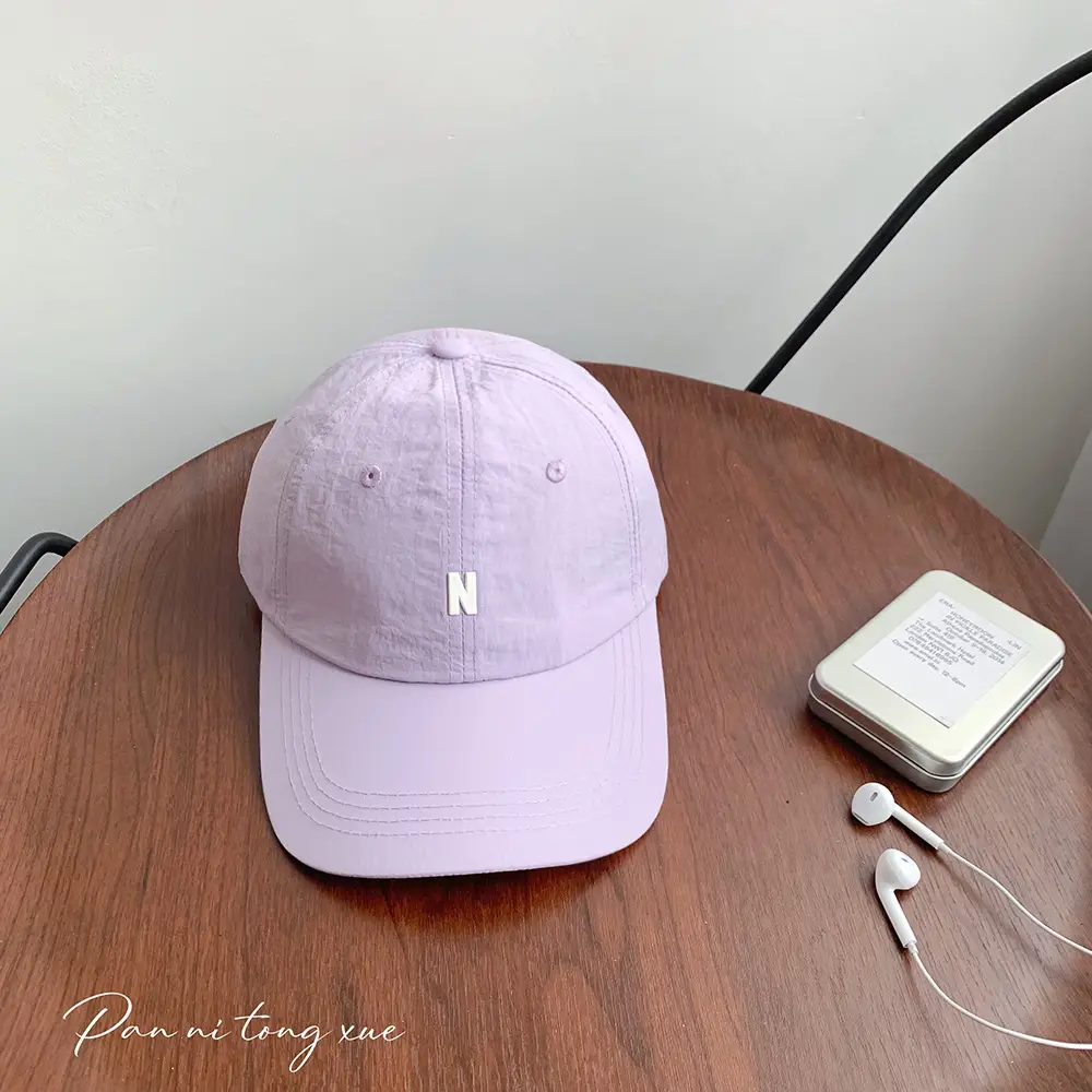 Women's Blue & Men's Thin Sunshade Cap Set