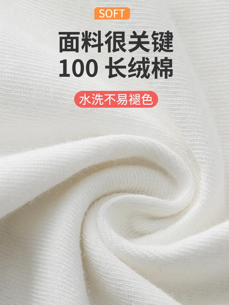 Pure Cotton Summer T-Shirt for Boys Girls Thin Comfort