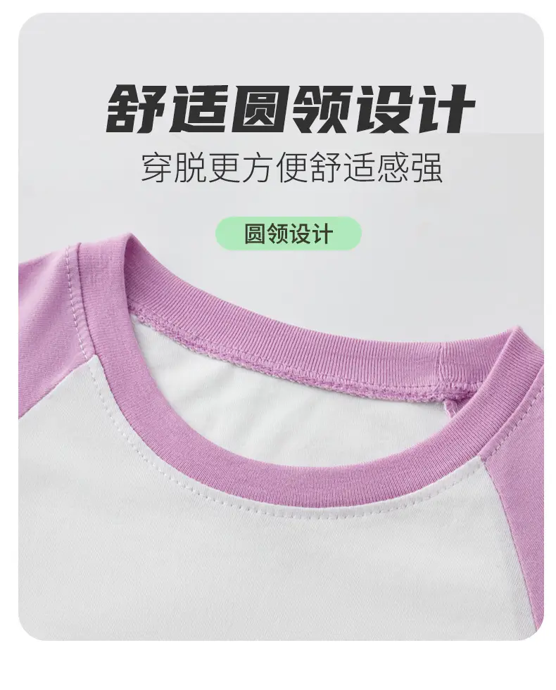 Pure Cotton Summer T-Shirt for Boys Girls Thin Comfort — feature 9