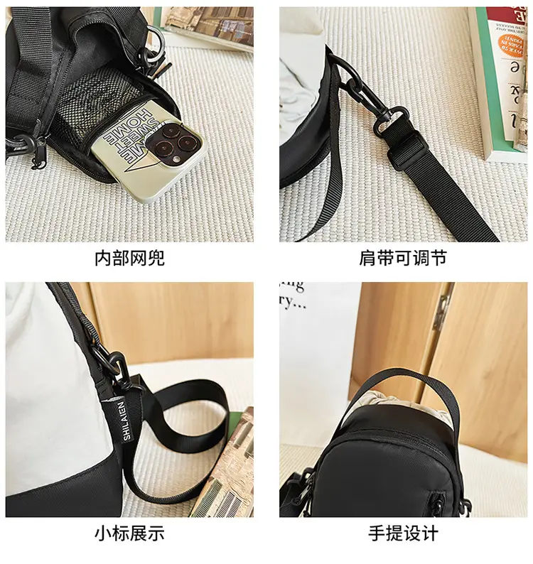 Black Crossbody Bag for Men Women Outdoor Sports Korean Style — feature 5