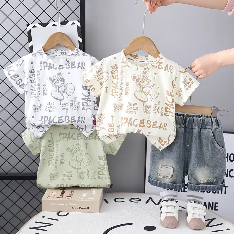 Boys Space Bear Print Shorts Suit Summer — feature 1