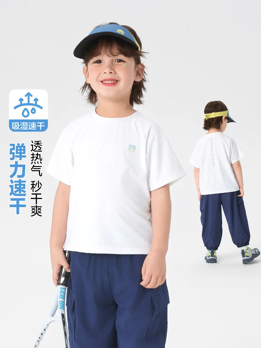 White Quick-Drying T-Shirt for Boys Summer Wear - Image 4