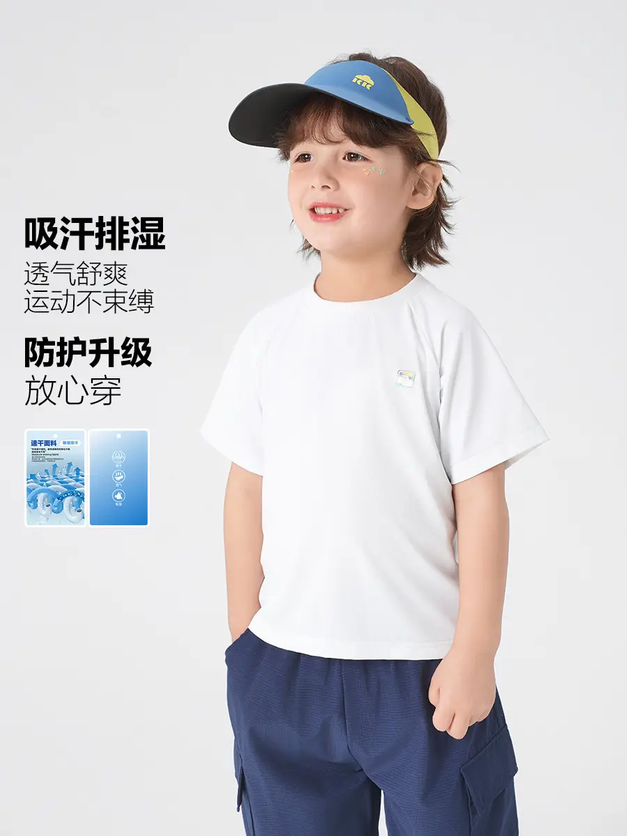 White Quick-Drying T-Shirt for Boys Summer Wear - Image 6