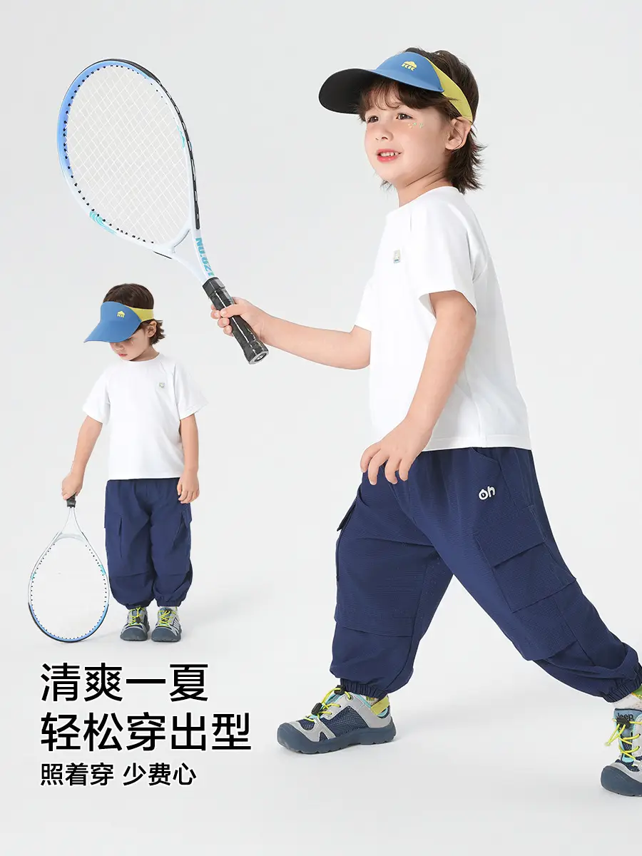 White Quick-Drying T-Shirt for Boys Summer Wear - Image 7
