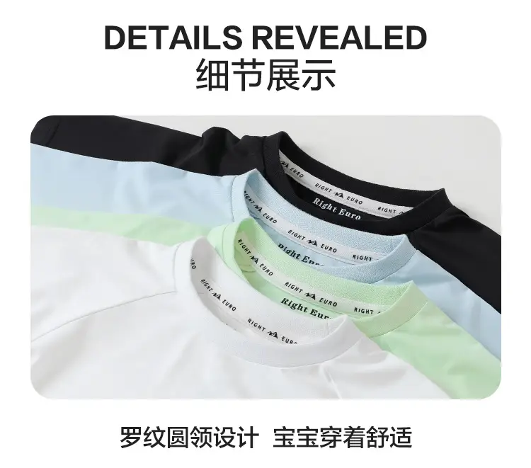 White Quick-Drying T-Shirt for Boys Summer Wear — feature 16