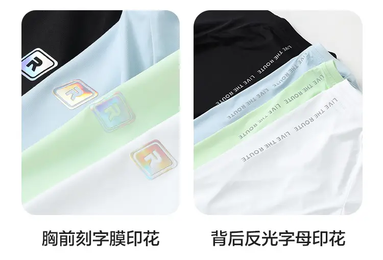 White Quick-Drying T-Shirt for Boys Summer Wear — feature 17