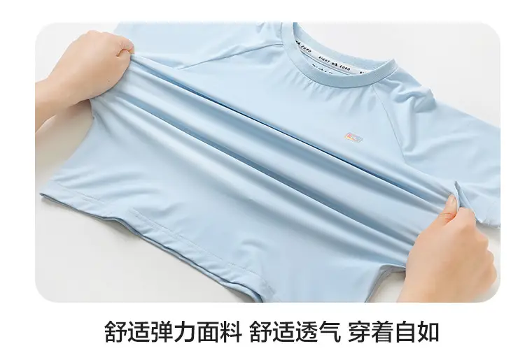 White Quick-Drying T-Shirt for Boys Summer Wear — feature 18