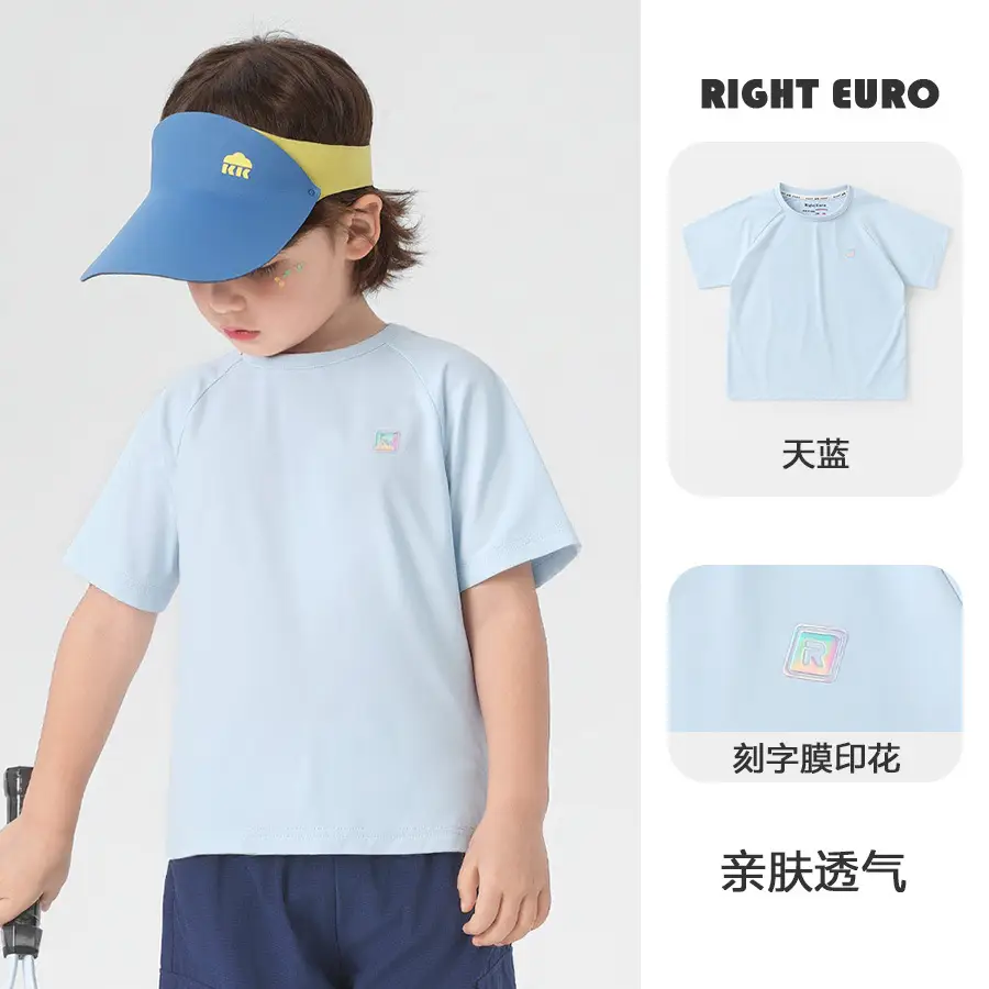 White Quick-Drying T-Shirt for Boys Summer Wear - Image 2
