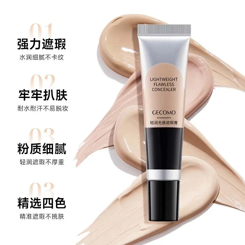 GECOMO Lightweight Concealer for Fair Skin - Image 5