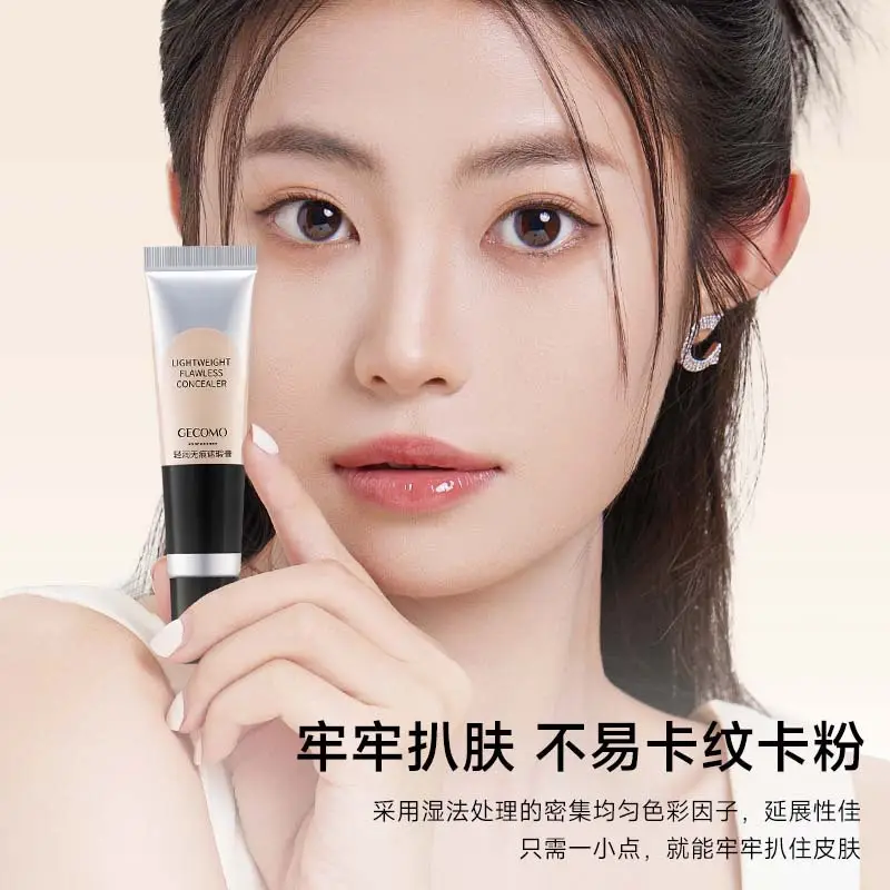 GECOMO Lightweight Concealer for Fair Skin - Image 6