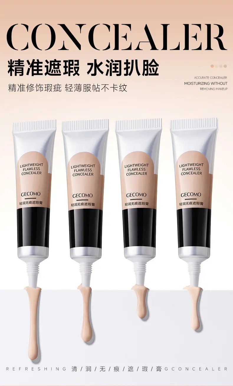 GECOMO Lightweight Concealer for Fair Skin — feature 1