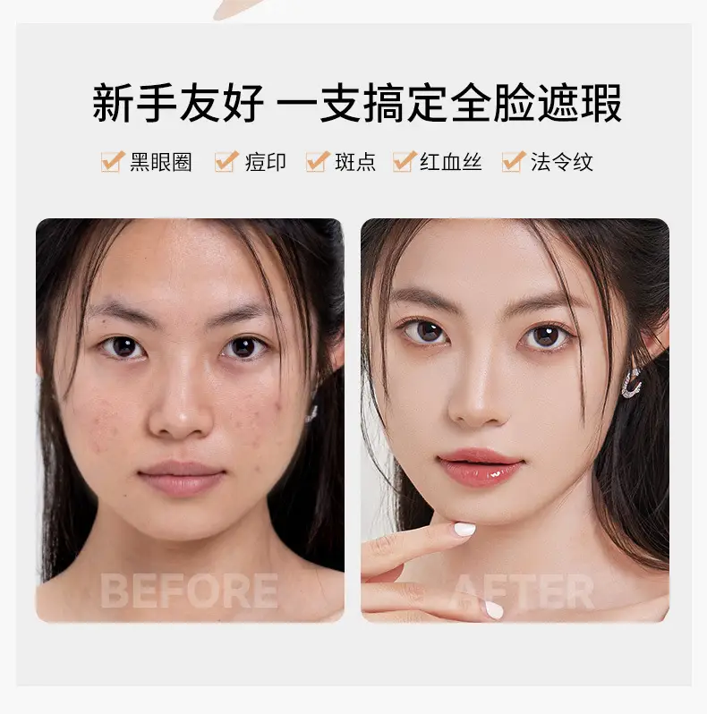 GECOMO Lightweight Concealer for Fair Skin — feature 3