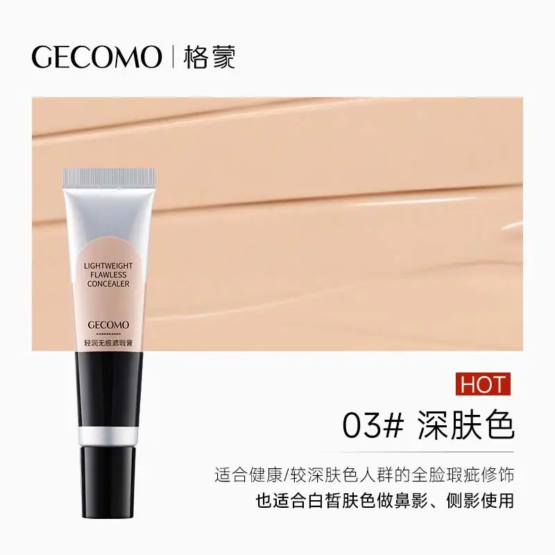 GECOMO Lightweight Concealer for Fair Skin - Image 2