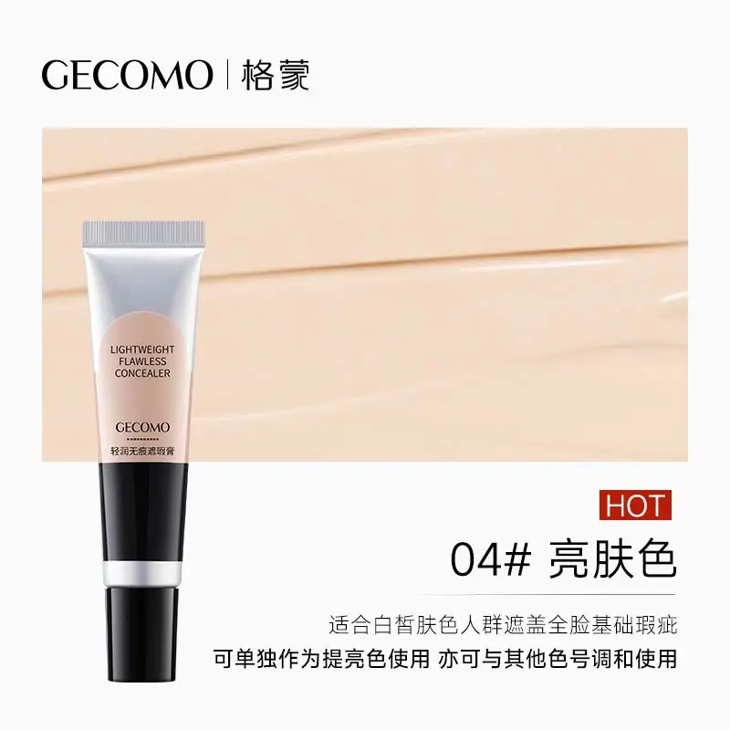 GECOMO Lightweight Concealer for Fair Skin - Image 3