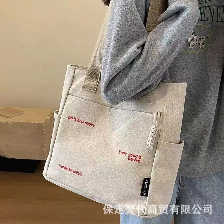 Large Capacity Mummy Outgoing Bag for College Students