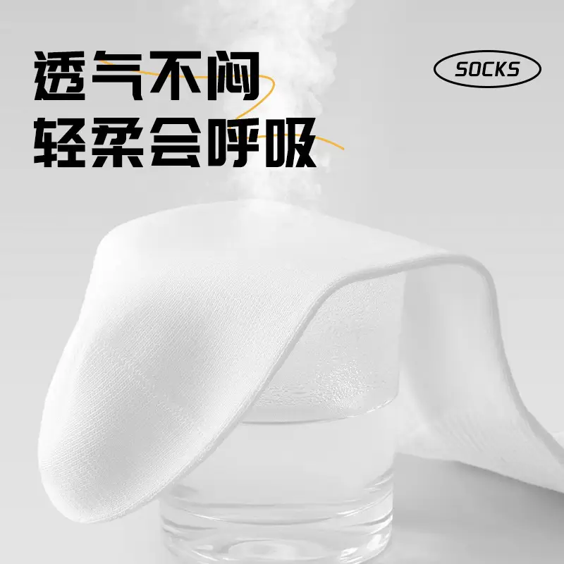 Disposable Socks for Men and Women, Sweat-Absorbent and Breathable Mid-Calf Socks, Travel Portable Throwaway Socks, No-Wash Daily Disposable Short Socks, Odor-Resistant