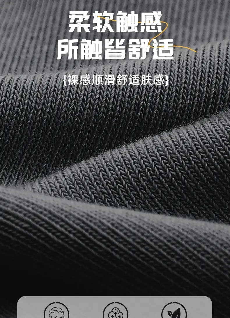 Disposable Socks for Men and Women, Sweat-Absorbent and Breathable Mid-Calf Socks, Travel Portable Throwaway Socks, No-Wash Daily Disposable Short Socks, Odor-Resistant — feature 4