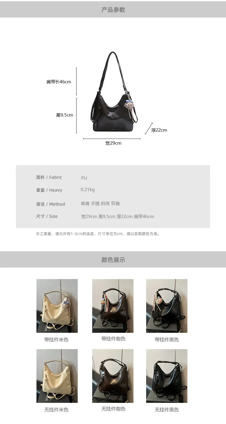 Women Large Capacity Soft Leather Shoulder Bag Tan 2025 — feature 2