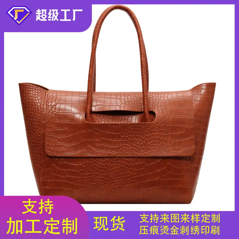 Brown Croc Leather Tote Bag for Women Large Capacity - Image 4