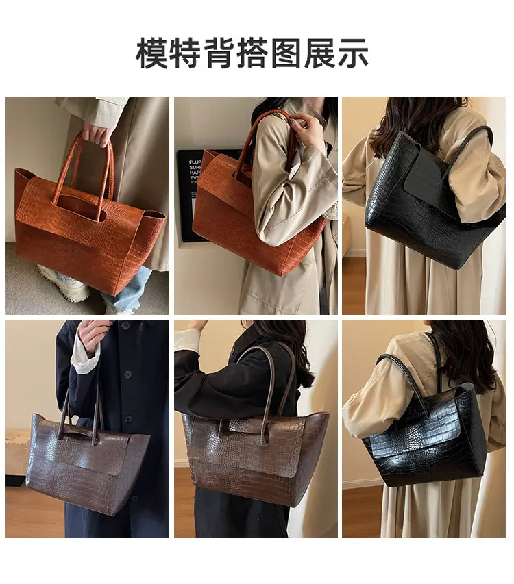 Brown Croc Leather Tote Bag for Women Large Capacity — feature 6