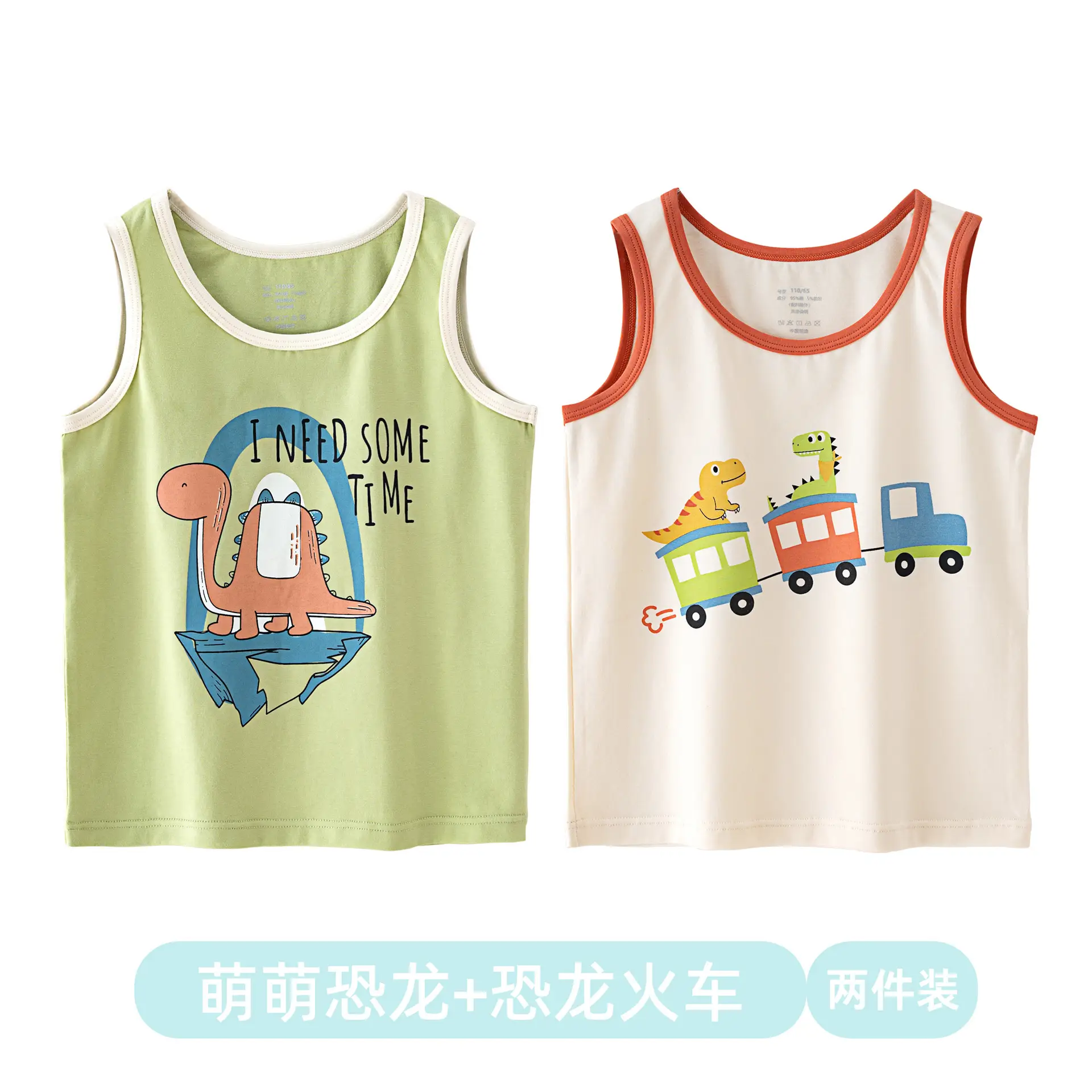 Kids Sleeveless Vest Pure Cotton Summer Boys - Image 3