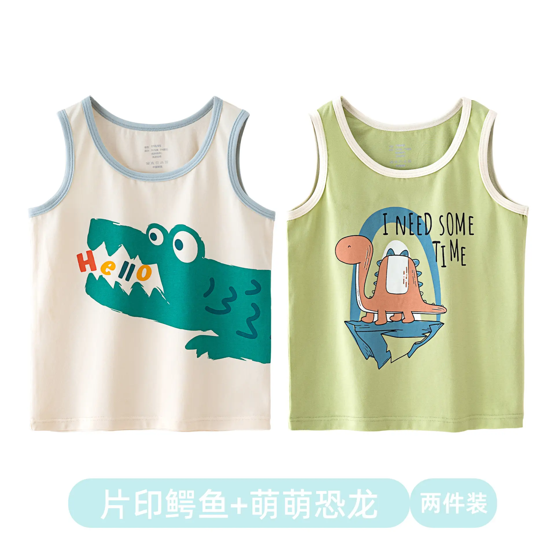 Kids Sleeveless Vest Pure Cotton Summer Boys - Image 5