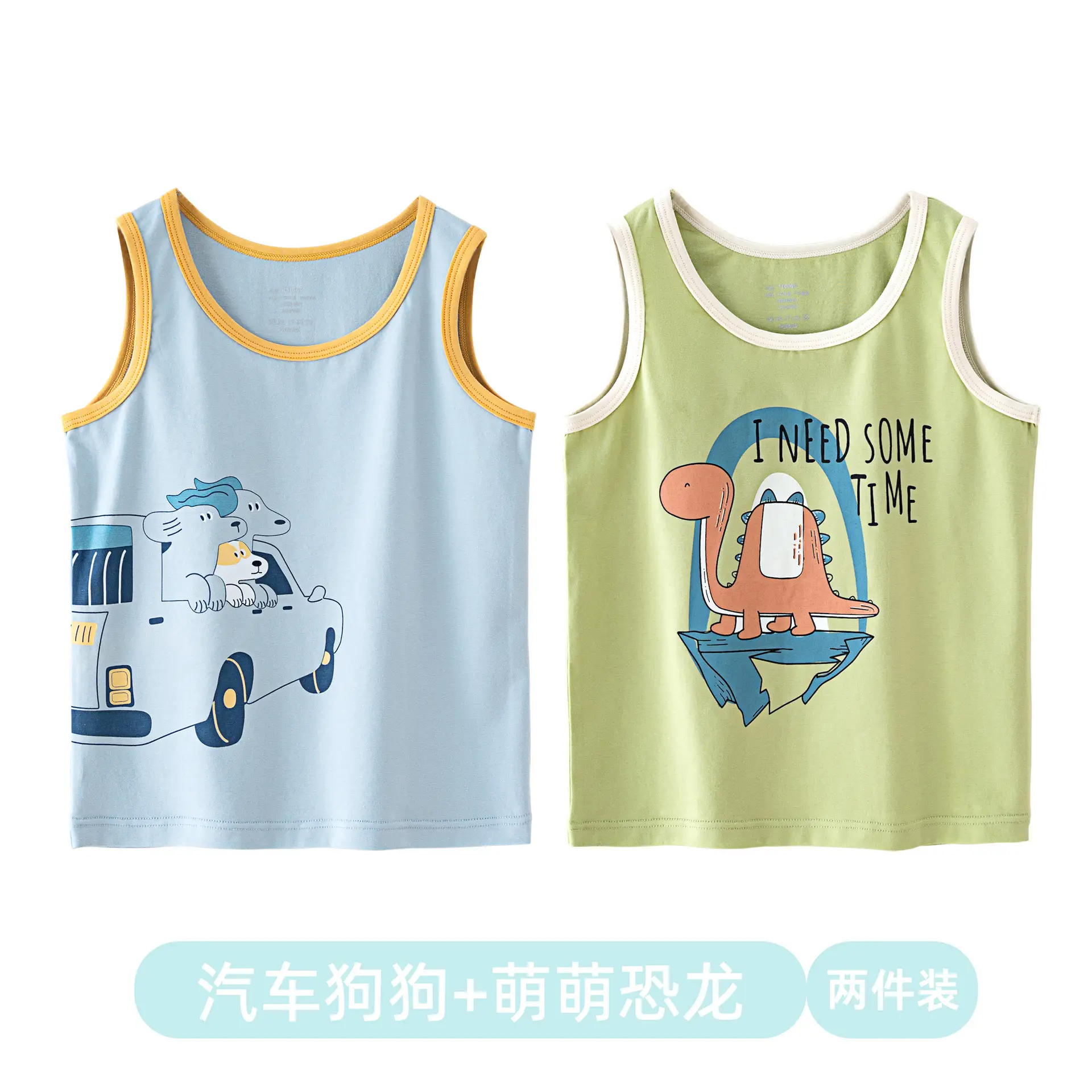 Kids Sleeveless Vest Pure Cotton Summer Boys - Image 6