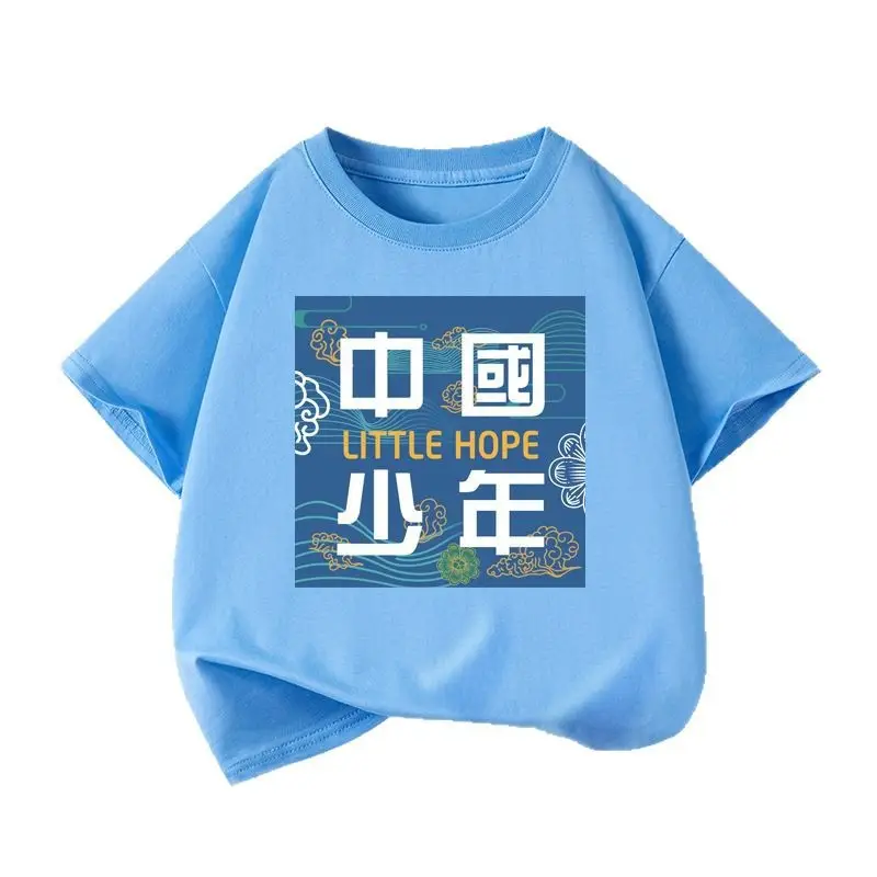 Boys Chinese Style Cotton T-Shirt Medium Large - Image 8