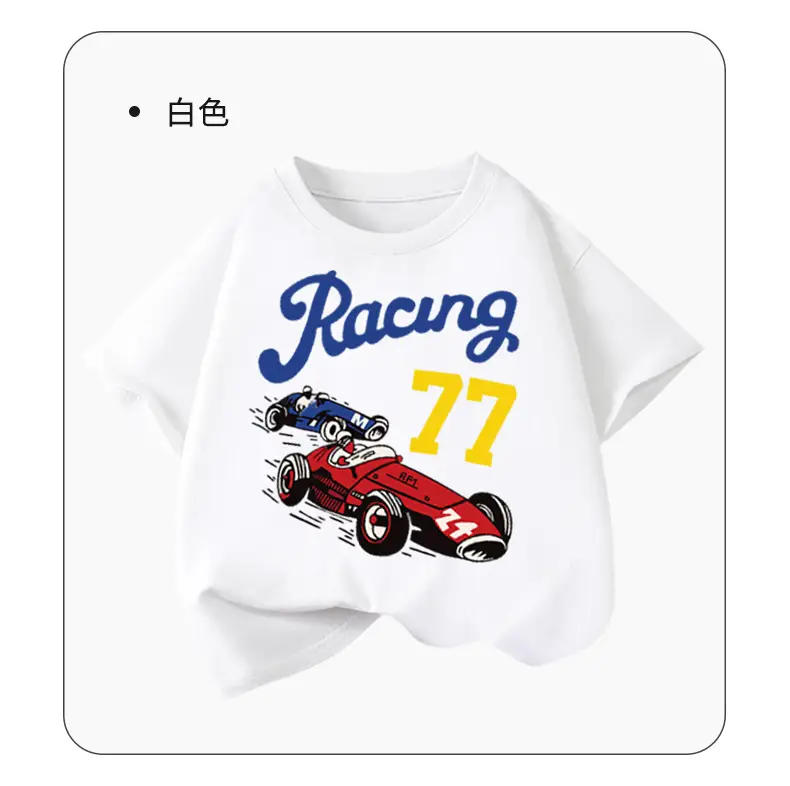 Boys Chinese Style Cotton T-Shirt Medium Large — feature 11