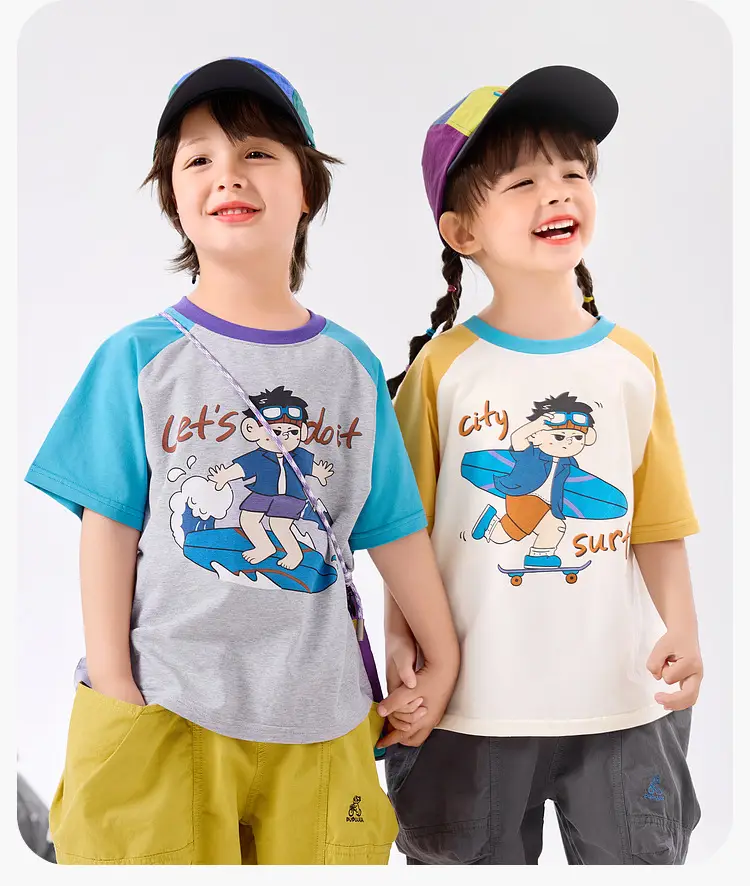 Doodle Kids T-Shirt 7A Protection Summer Boys — feature 11