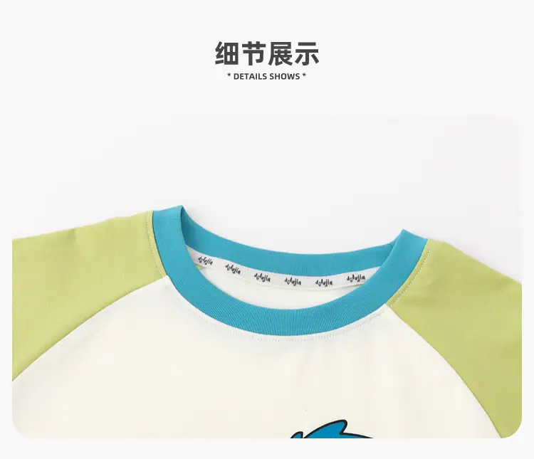 Doodle Kids T-Shirt 7A Protection Summer Boys — feature 16