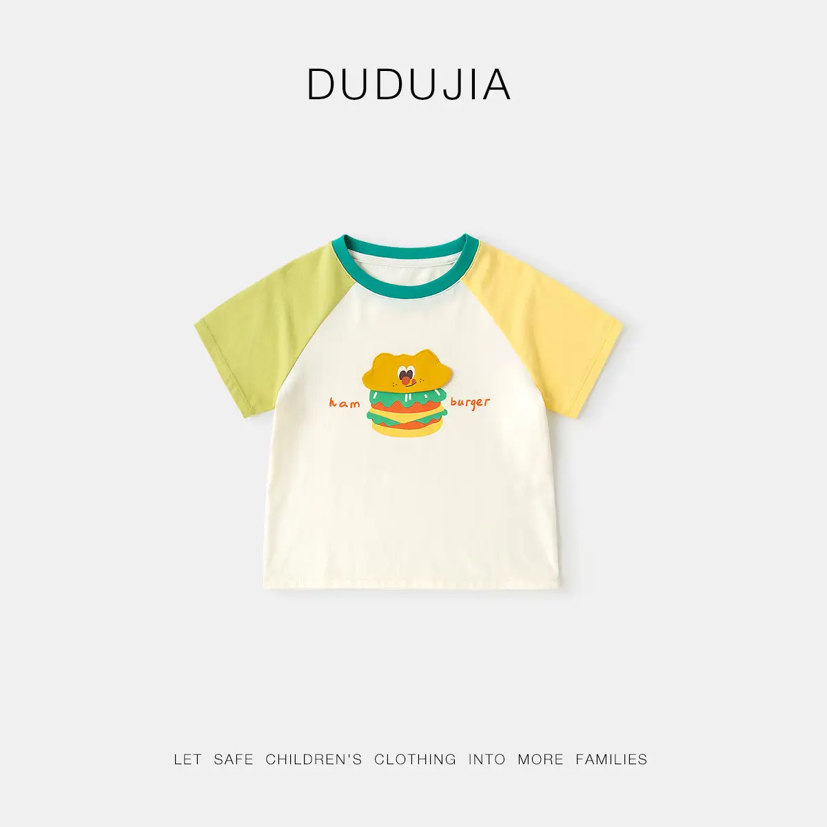 Doodle Kids T-Shirt 7A Protection Summer Boys - Image 2