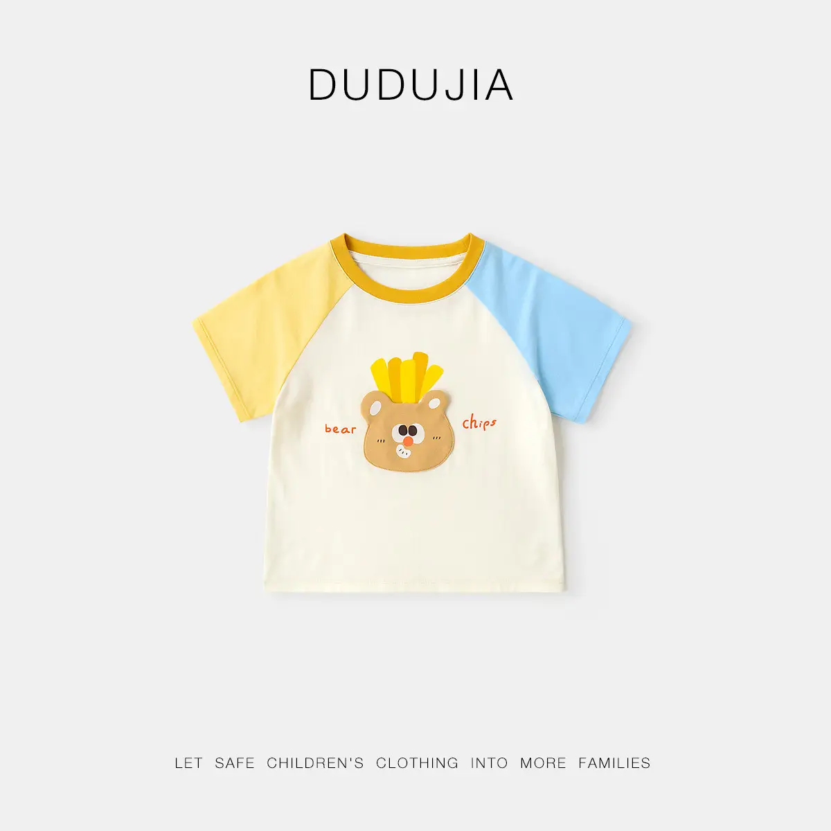 Doodle Kids T-Shirt 7A Protection Summer Boys - Image 3