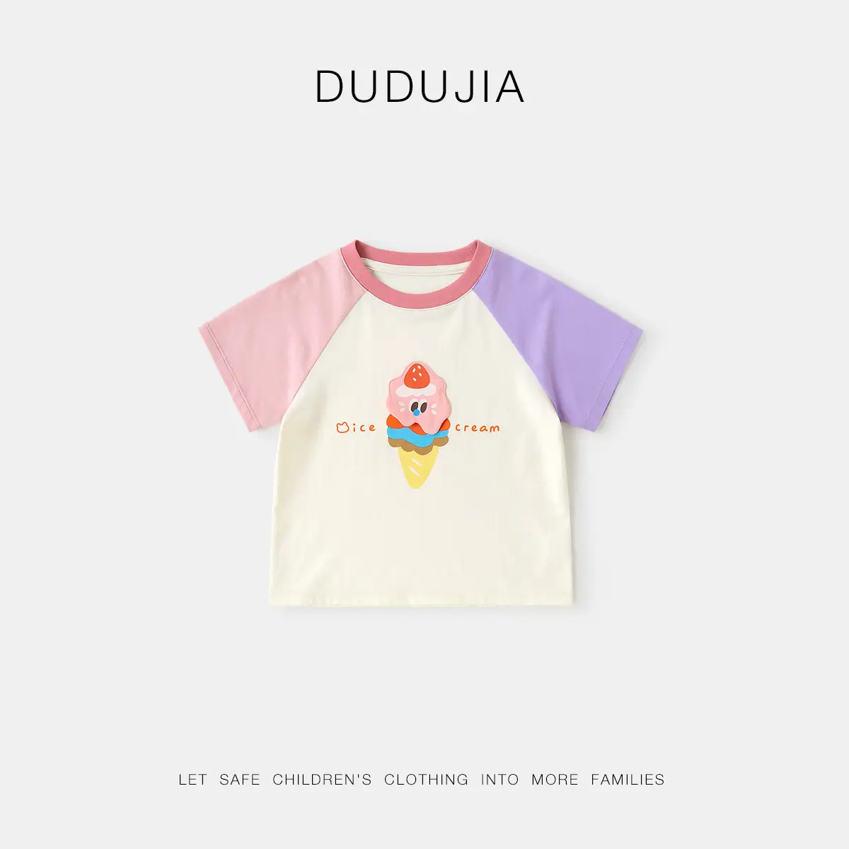 Doodle Kids T-Shirt 7A Protection Summer Boys - Image 4